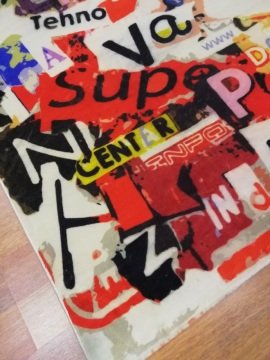 GENÇ HALISI 10212 - FANTAZİ HALI 120X180